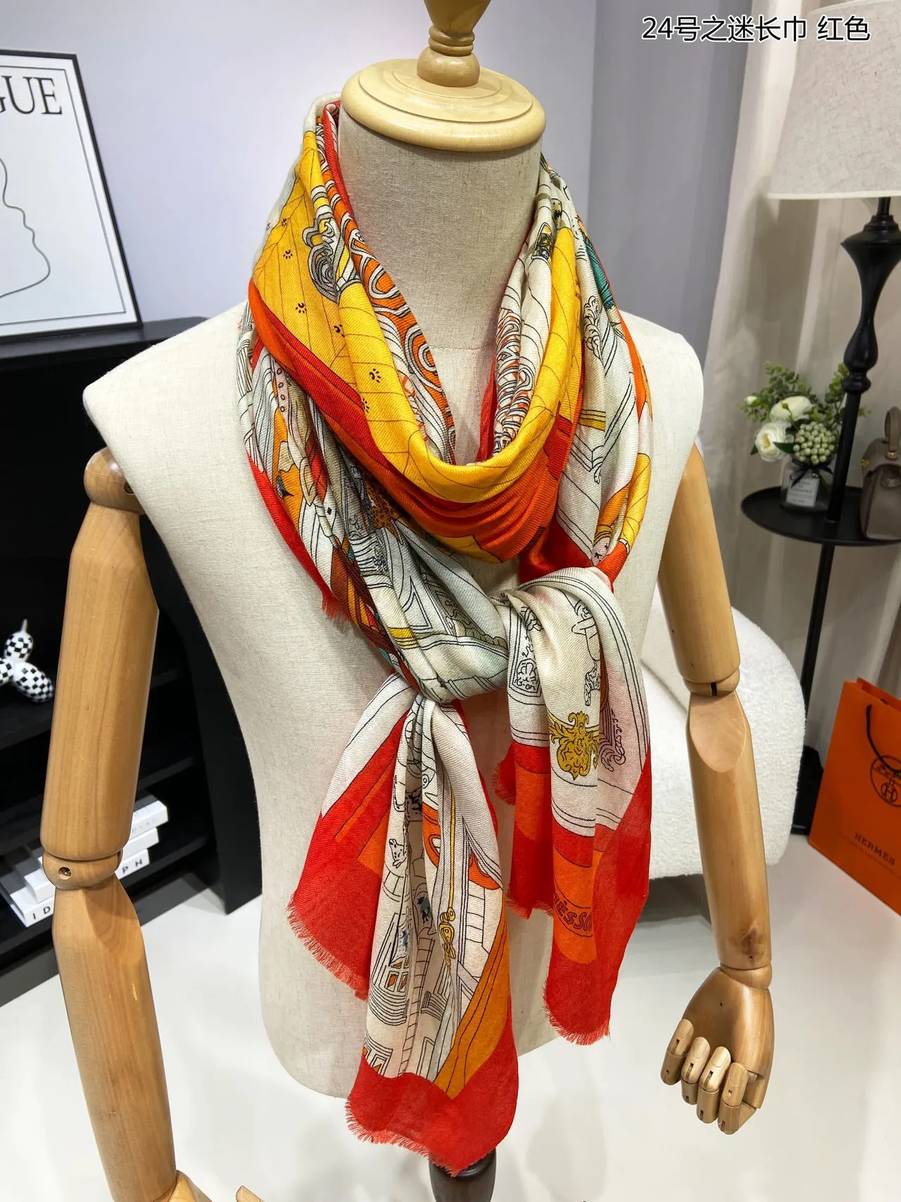 Hermès Le Monde des Chasseurs Foulard en soie rouge orange 5
