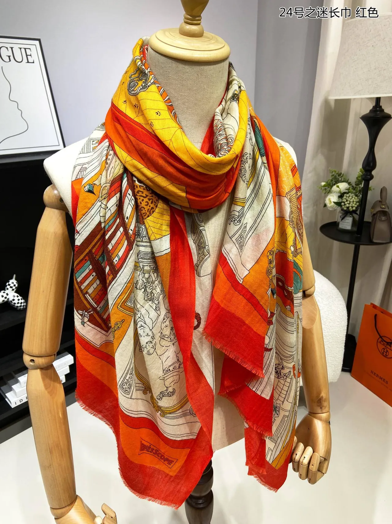 Hermès Le Monde des Chasseurs Foulard en soie rouge orange 6