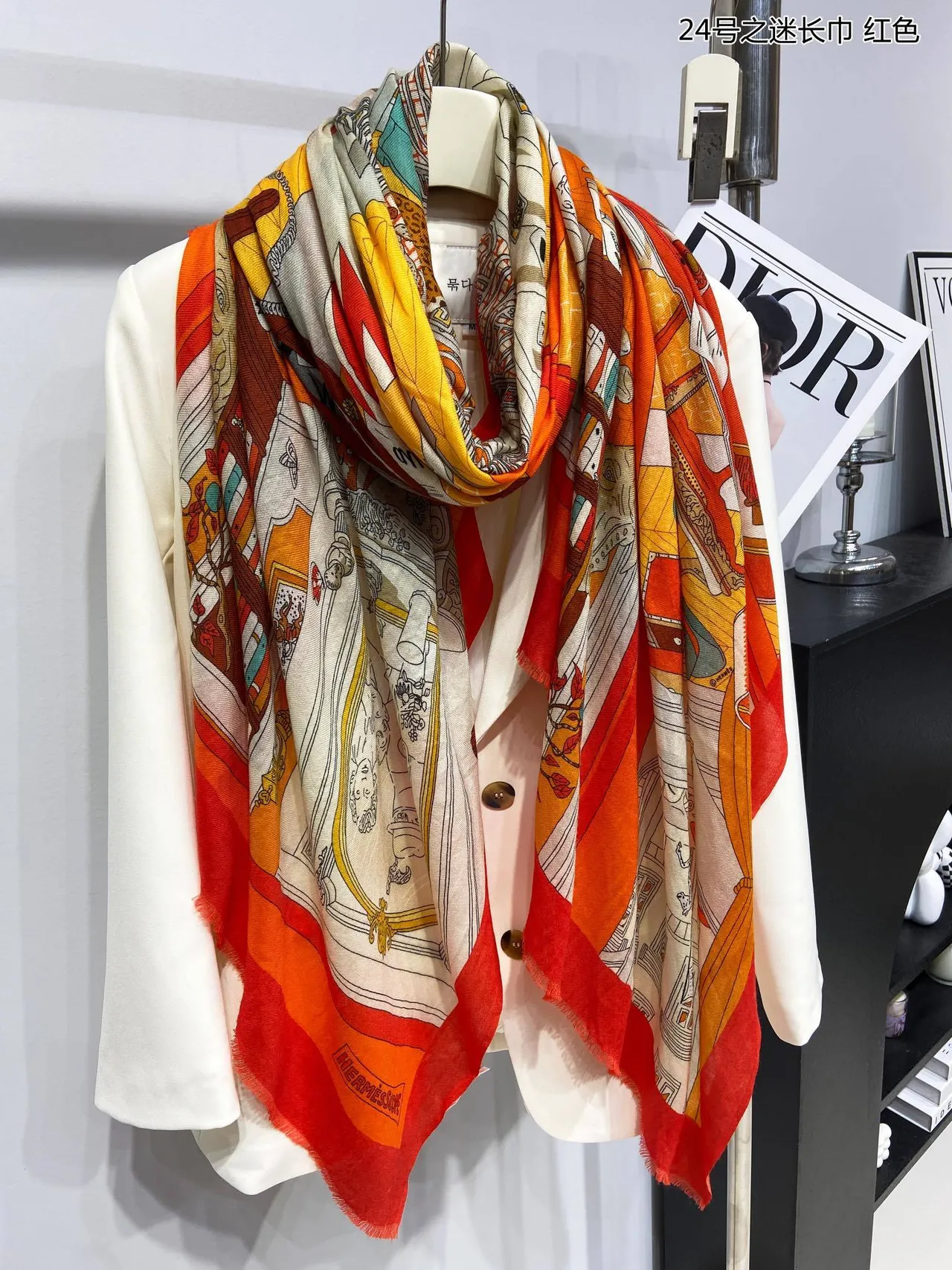 Hermès Le Monde des Chasseurs Foulard en soie rouge orange 8