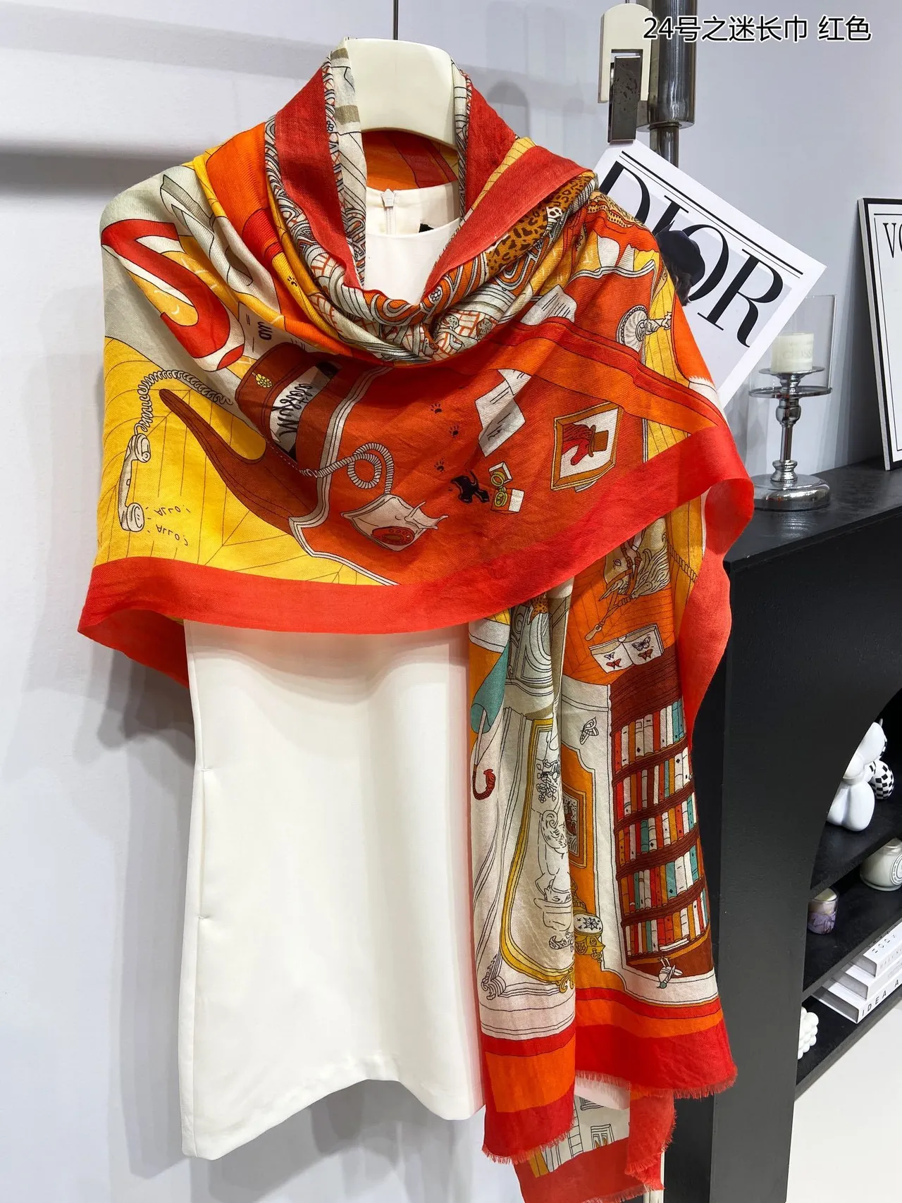 Hermès Le Monde des Chasseurs Foulard en soie rouge orange 9