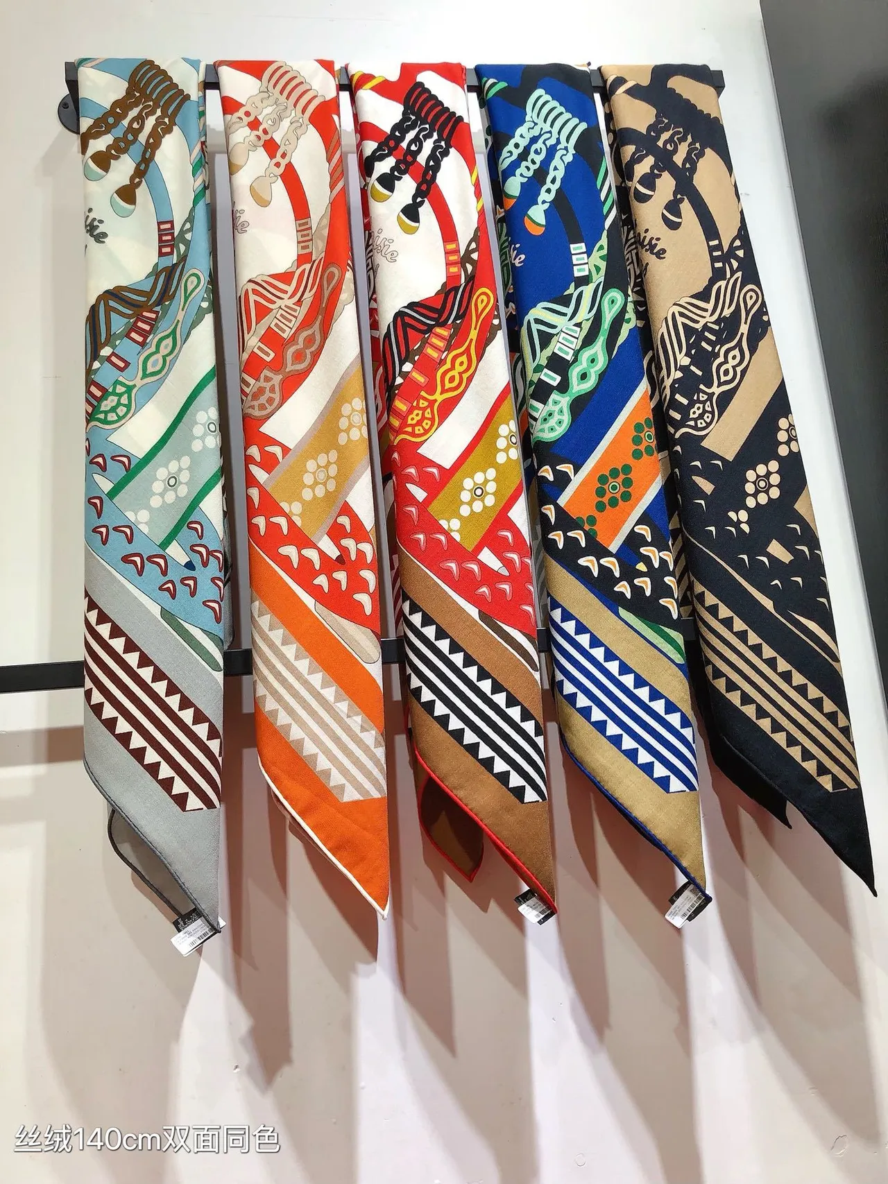 Hermès Multicolor Geometric Print Square Silk Scarf 3