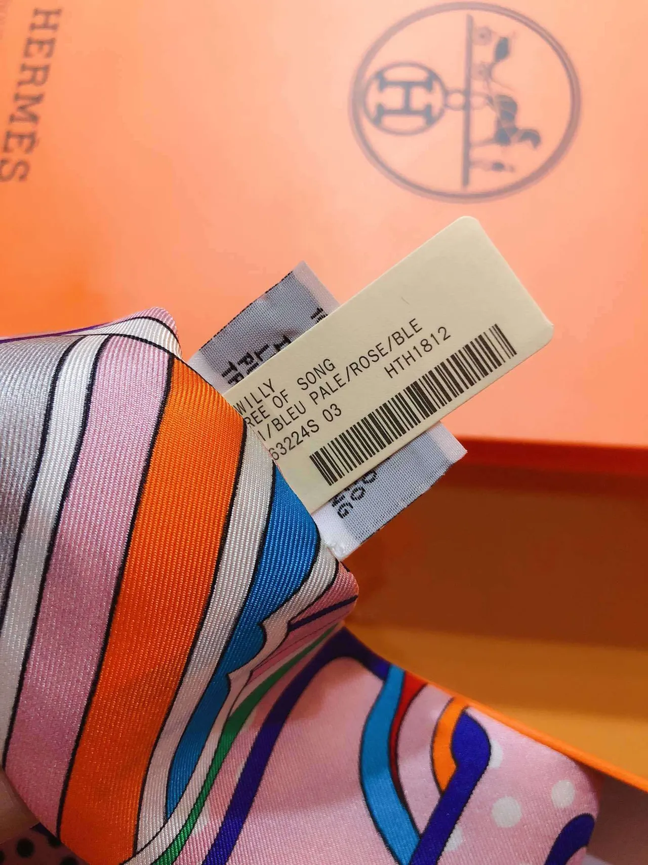 Hermès Twilly Pink Multicolor Narrow Rectangular Tapered Ends Silk Scarf 4