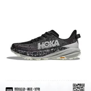 Hoka Negro Gris Malla Engineered Superior Patrón de motas Zapatos de correr