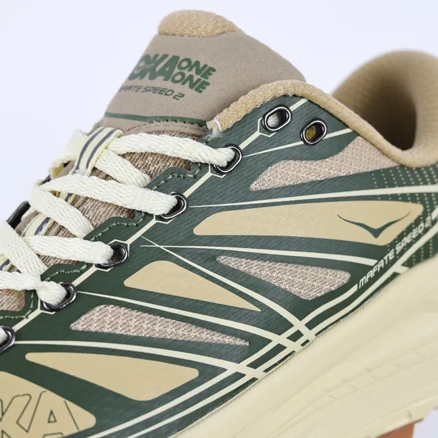Hoka Mafate Speed 2 Olive Green Beige Chaussures de trail running 6