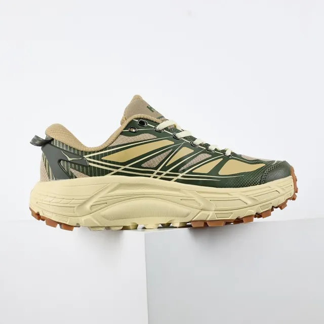 Hoka Mafate Speed 2 Olive Green Beige Chaussures de trail running 7
