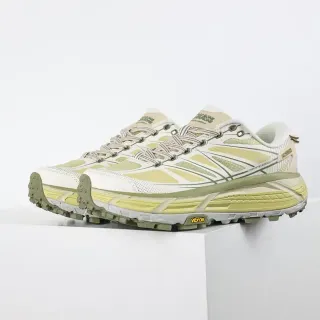 Hoka Mafate Speed Off-White and Pale Yellow Trail Running Shoes