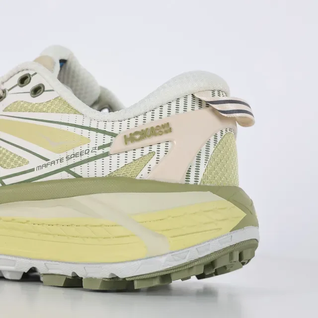 Hoka Mafate Speed Off-White and Pale Yellow Trail Running Shoes 4