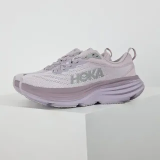 Hoka Purple Gray Engineered Knit Upper Stacked Cushioned Midsole Running Shoes