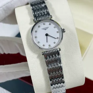 Longines Silver White Round Case Diamond Hour Markers Quartz Watch