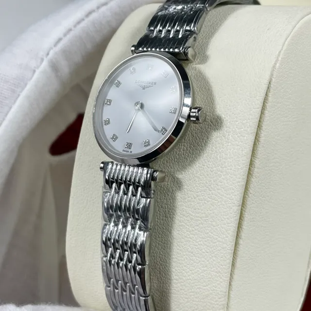Longines Silver White Round Case Diamond Hour Markers Quartz Watch 6