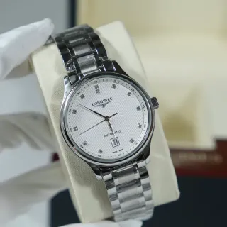 Longines Silver White Stainless Steel Guilloché Dial Mechanical Watch