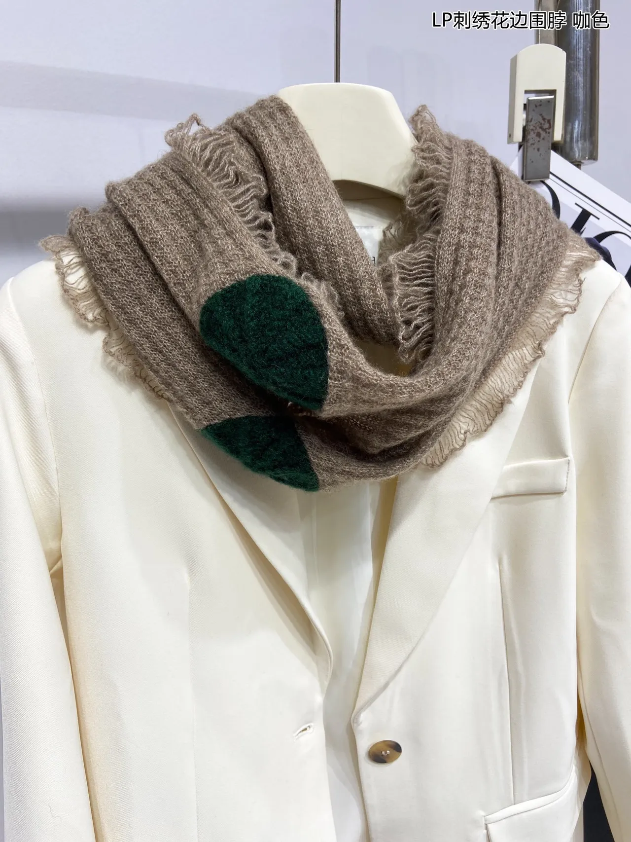 Loro Piana Écharpe Marron Vert Motifs Floraux Broderies ourlet frangé 6