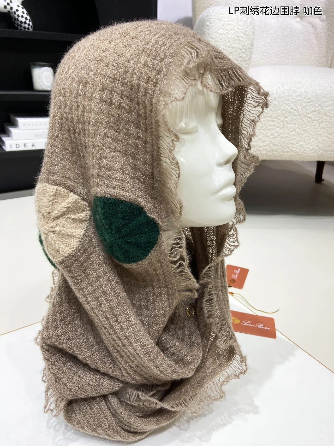 Loro Piana Écharpe Marron Vert Motifs Floraux Broderies ourlet frangé 9