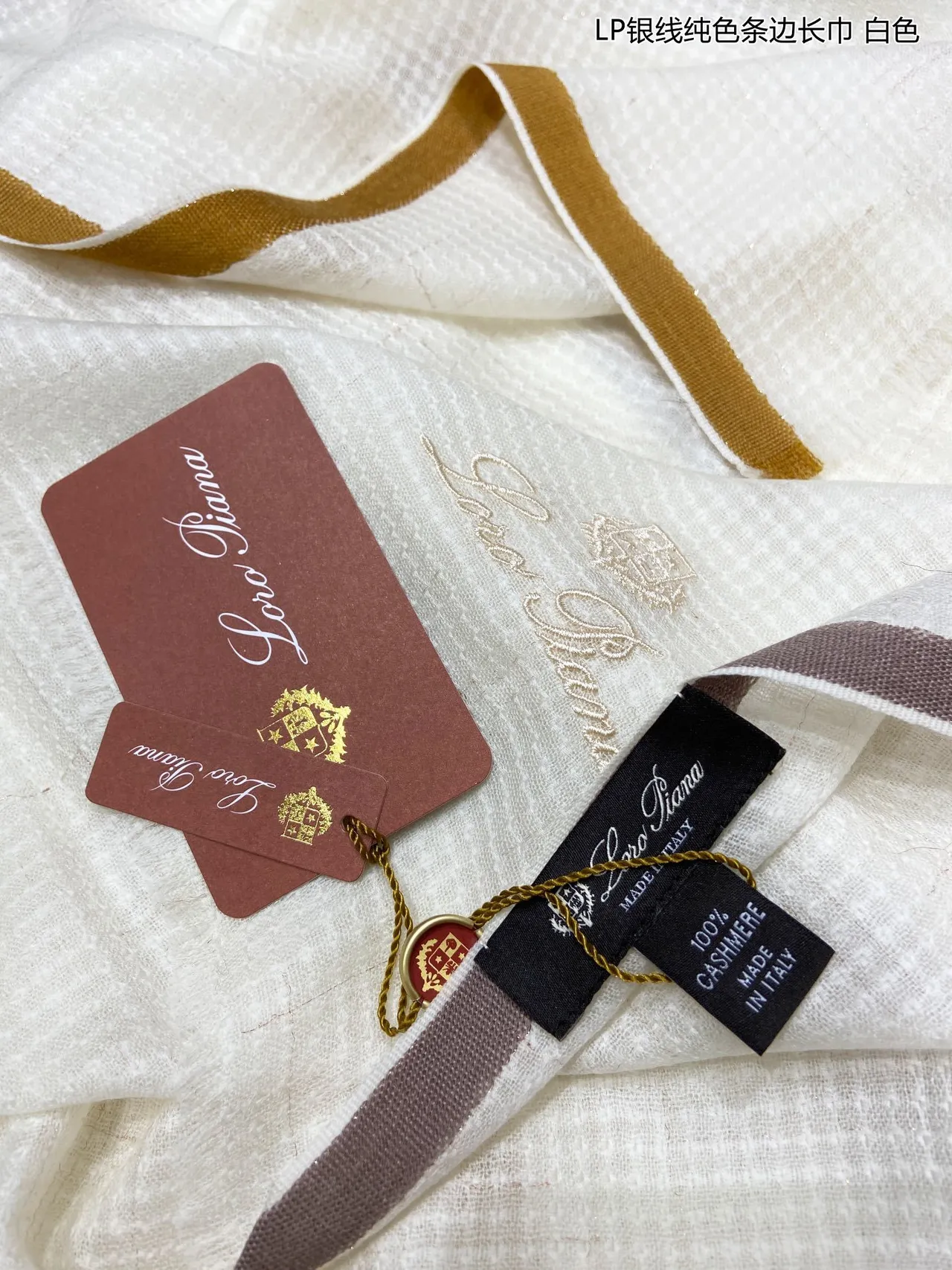 Loro Piana Branco Marrom Tecido Bordado Logo Cashmere Cachecol 9