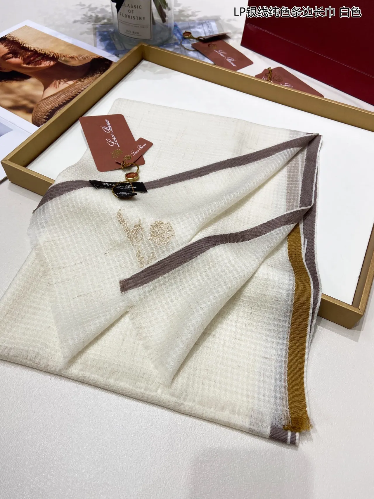 Loro Piana Branco Marrom Tecido Bordado Logo Cashmere Cachecol 3