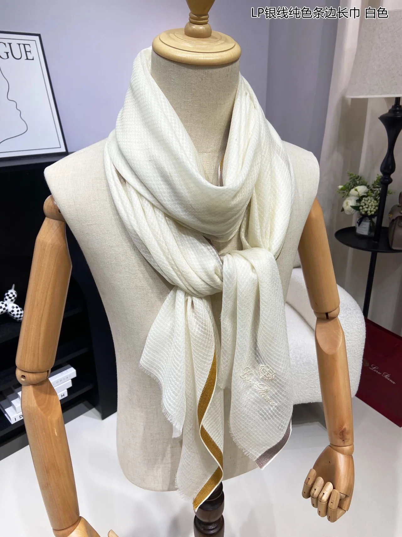 Loro Piana Branco Marrom Tecido Bordado Logo Cashmere Cachecol 4