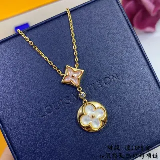 Louis Vuitton 花卉绽放 珍珠母 项链