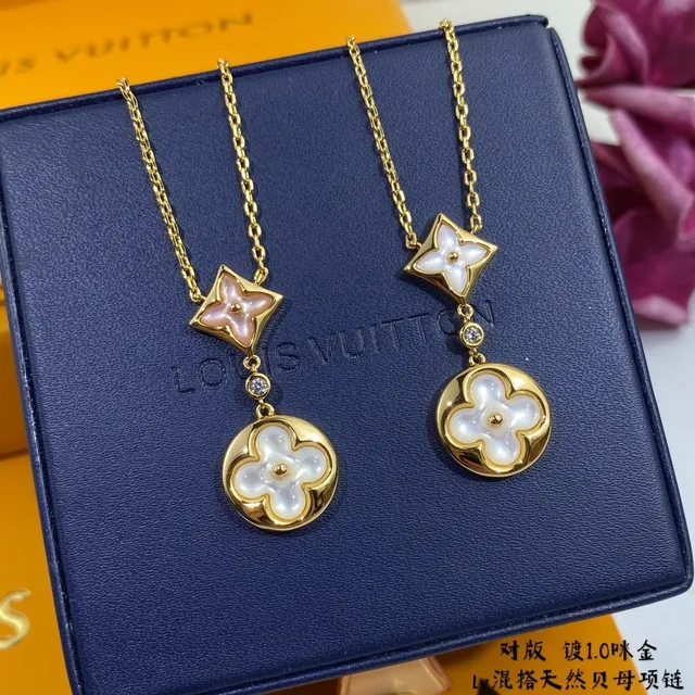 Louis Vuitton قلادة بلوسوم فلوورال لؤلؤ أمي 2