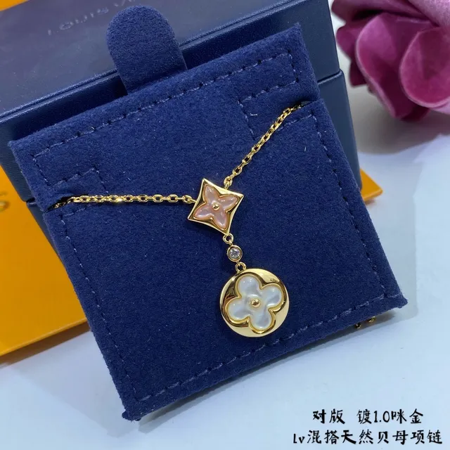 Louis Vuitton قلادة بلوسوم فلوورال لؤلؤ أمي 3