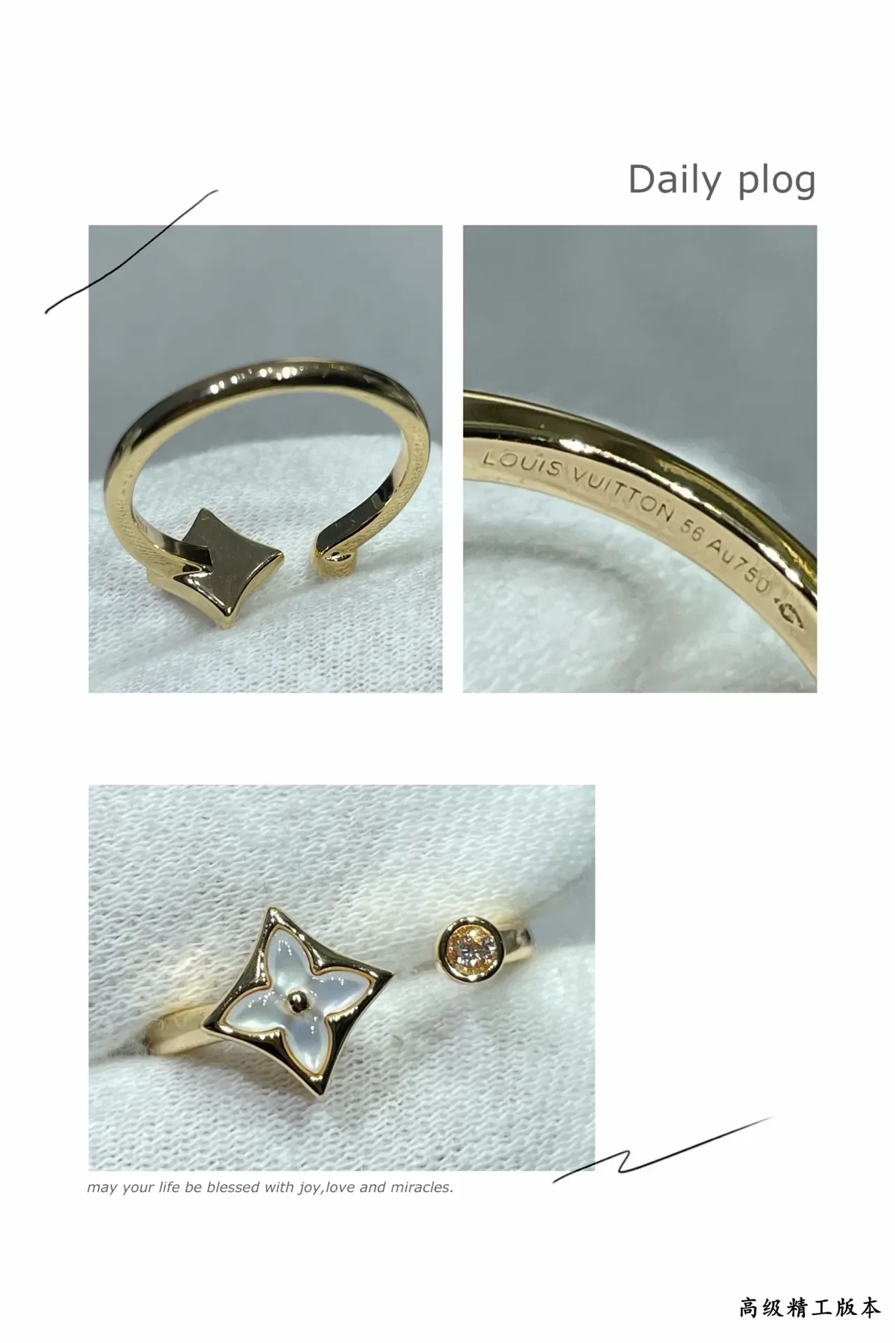 Louis Vuitton Flower Ring Gold-Tone Pink and White Mother-of-Pearl Rings 2