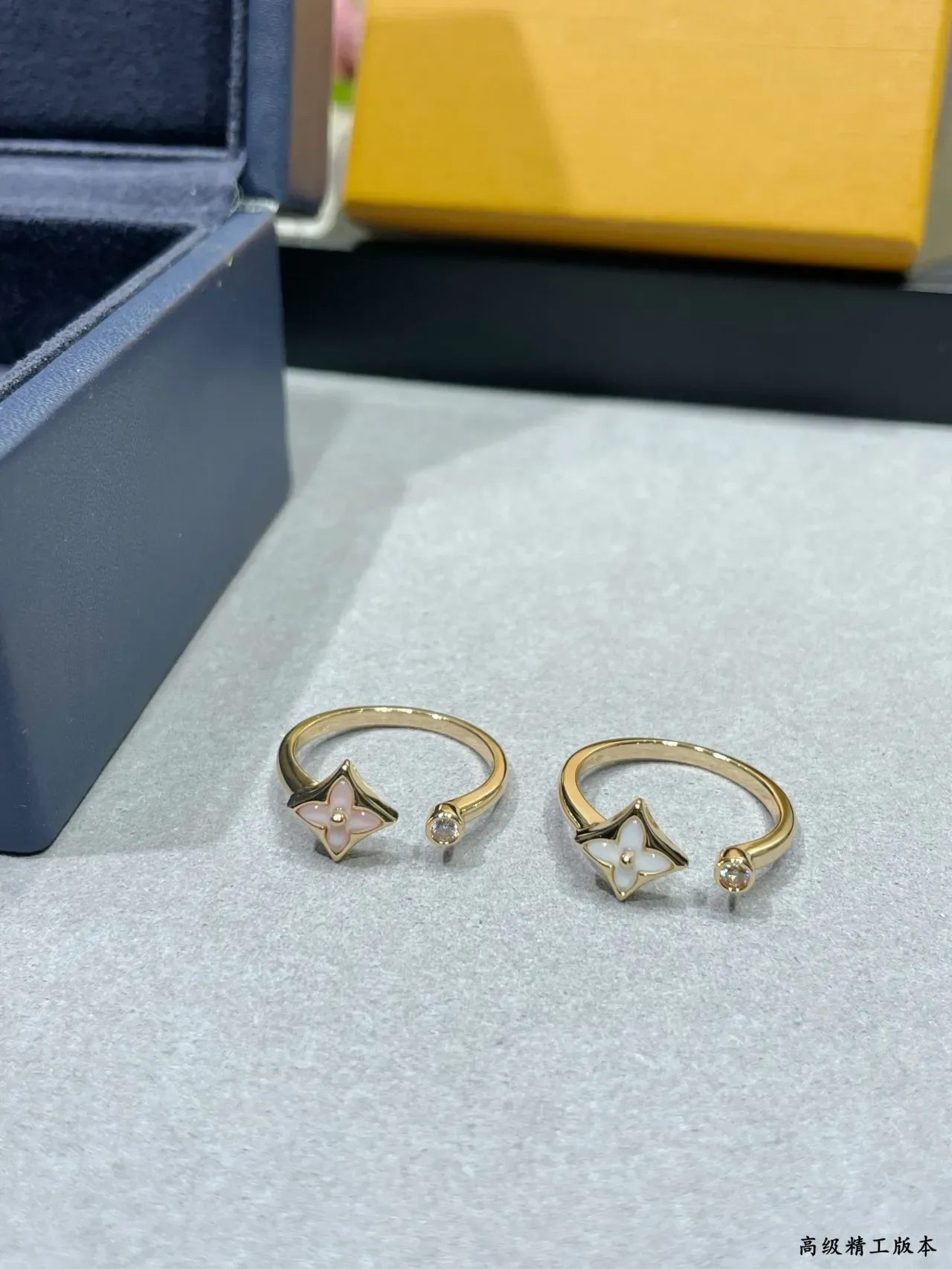 Louis Vuitton Flower Ring Gold-Tone Pink and White Mother-of-Pearl Rings 3