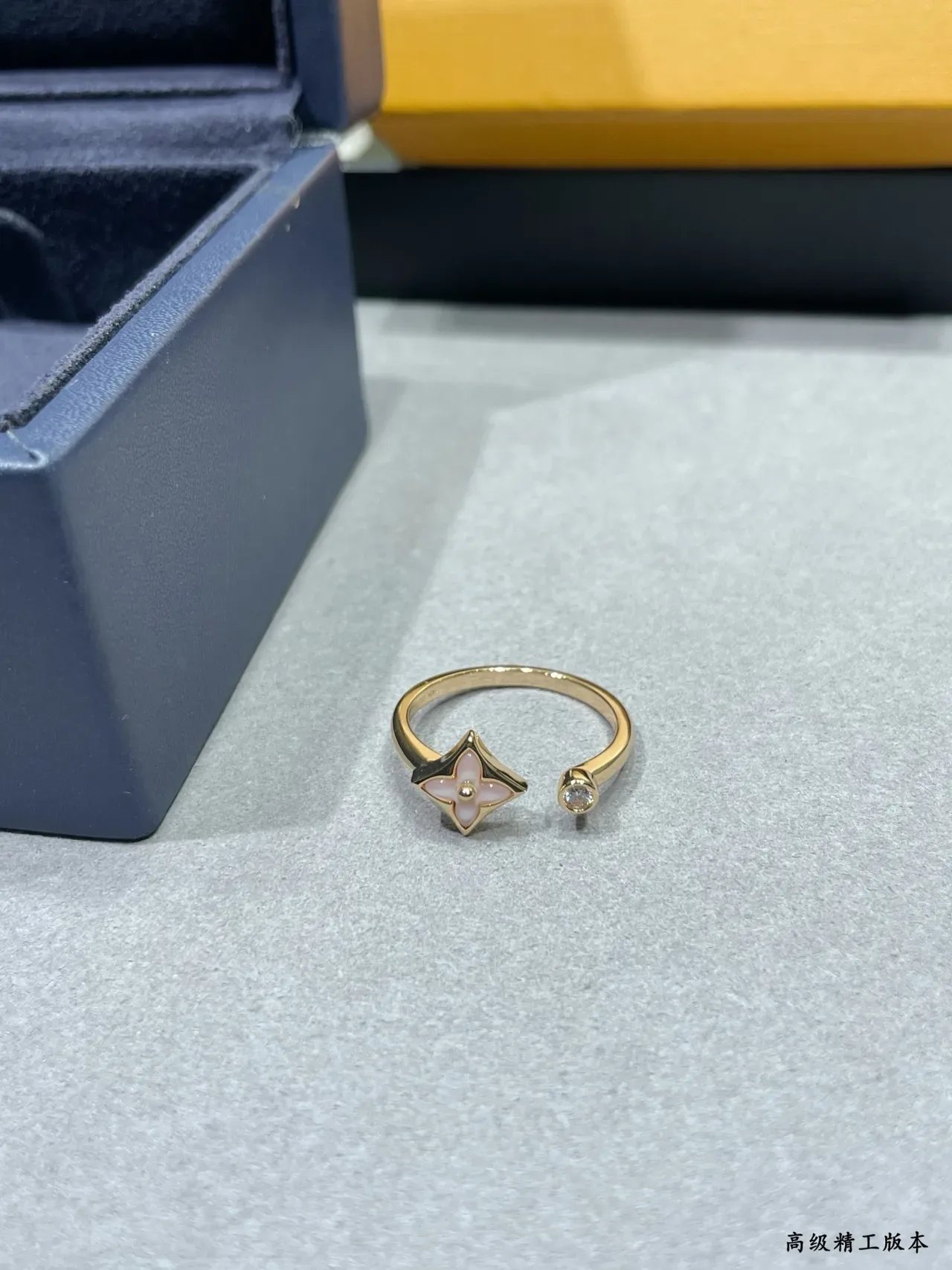Louis Vuitton Flower Ring Gold-Tone Pink and White Mother-of-Pearl Rings 4