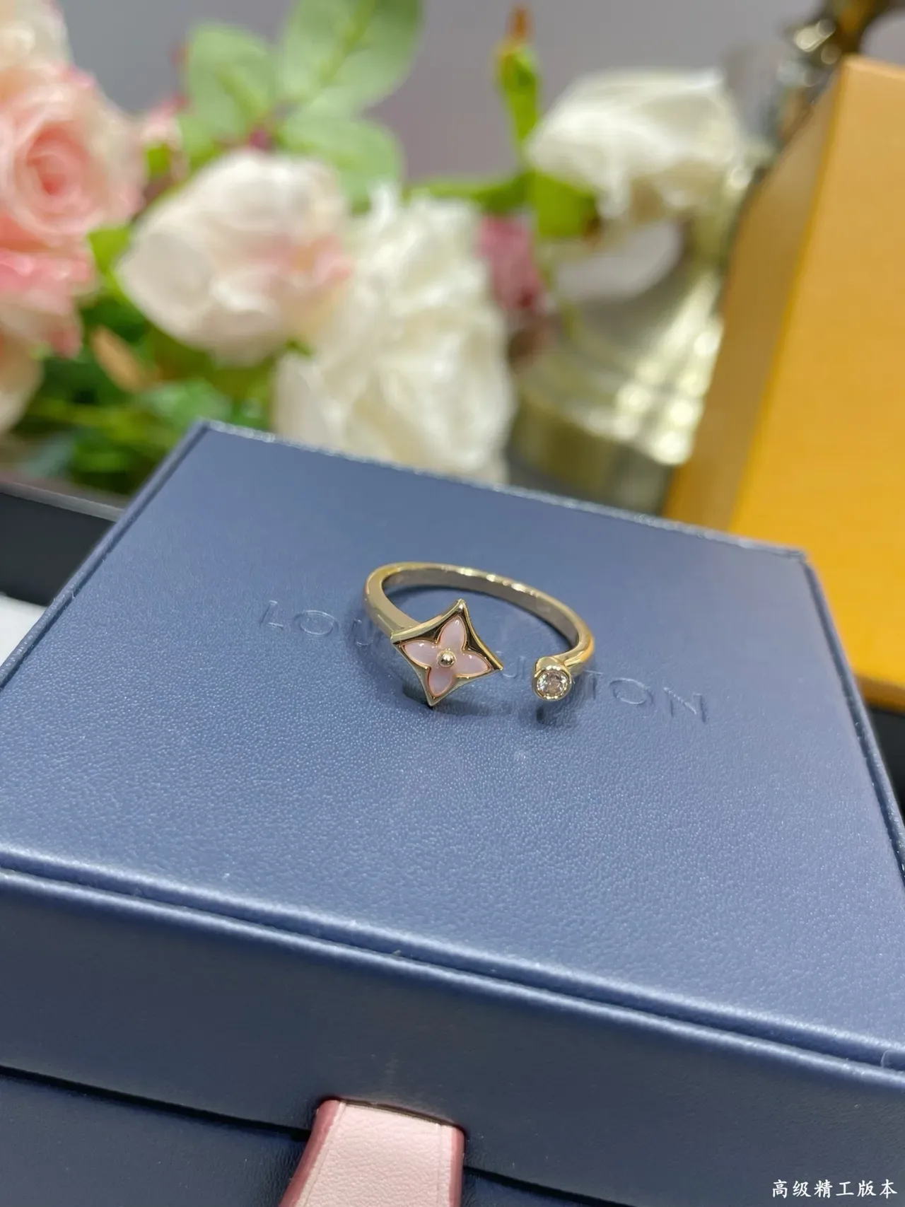 Louis Vuitton Flower Ring Gold-Tone Pink and White Mother-of-Pearl Rings 6