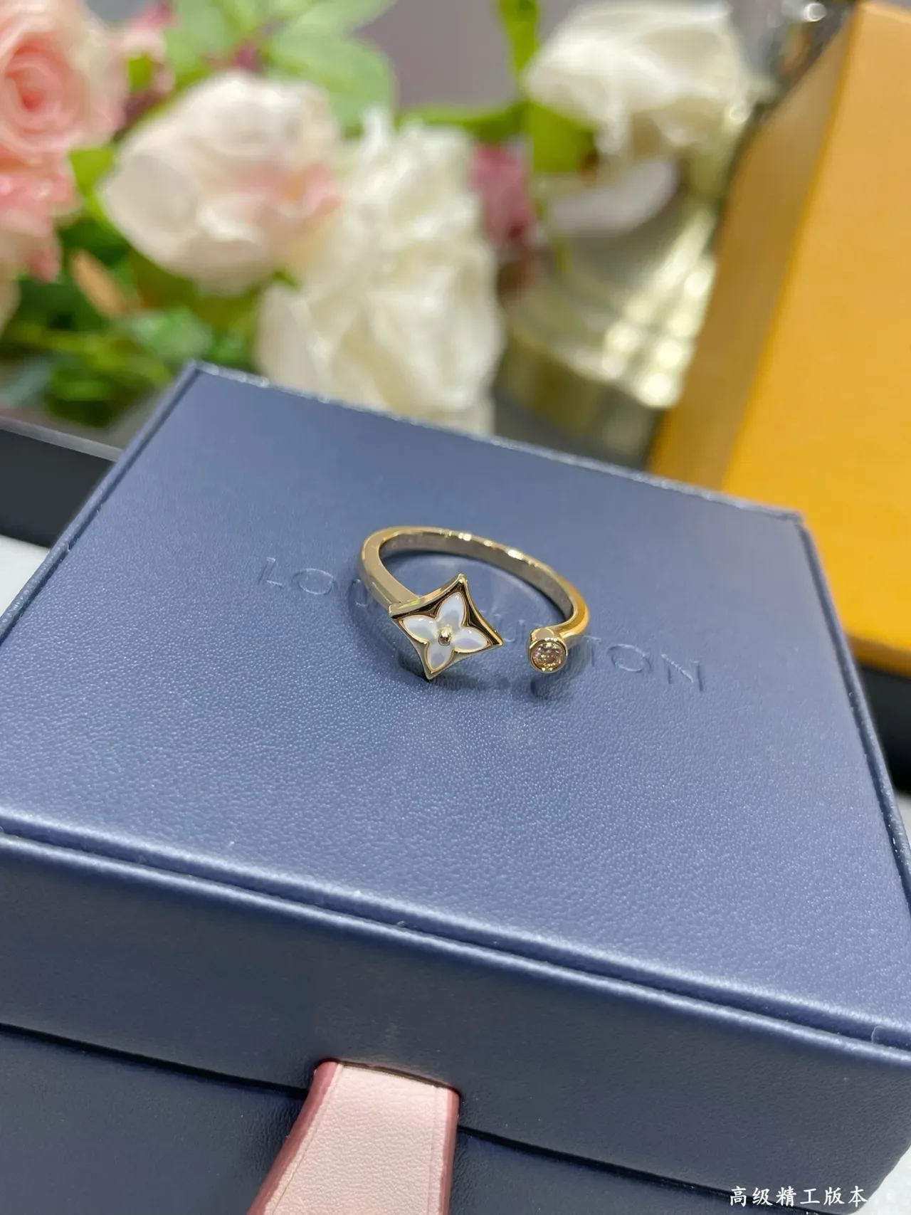 Louis Vuitton Flower Ring Gold-Tone Pink and White Mother-of-Pearl Rings 7