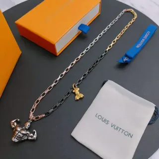 Louis Vuitton Gold Silver Multi-Tone Chain-Link Sculpted Metallic Pendants Necklace