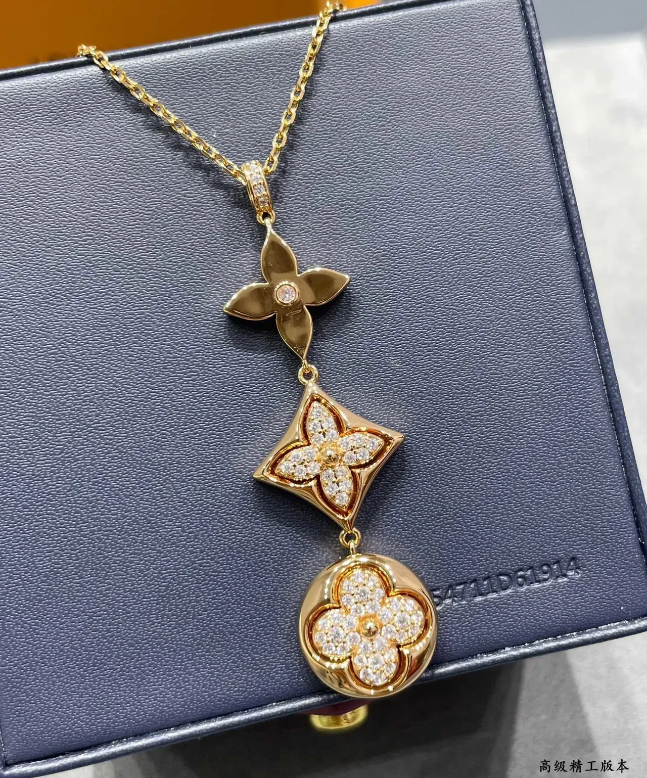 Louis Vuitton Gold Silver Pavé-Crystal Necklace 3