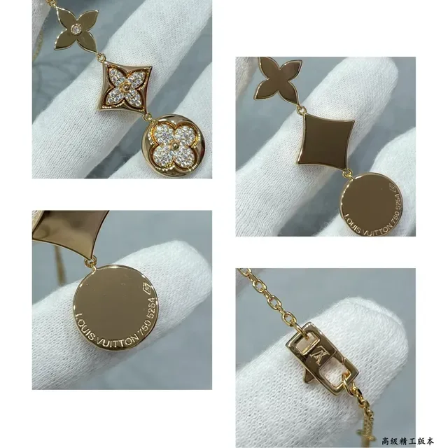 Louis Vuitton Gold Silver Pavé-Crystal Necklace 5