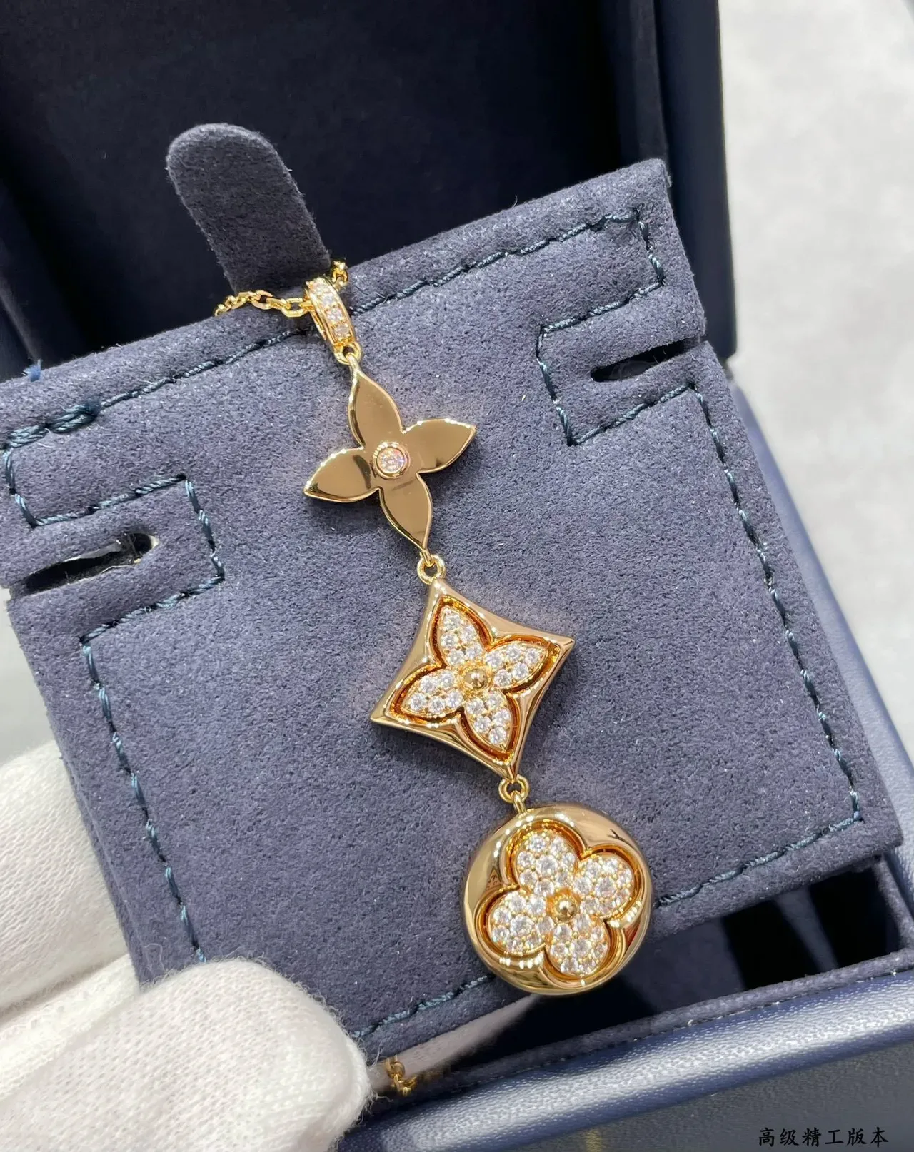 Louis Vuitton Gold Silver Pavé-Crystal Necklace 6