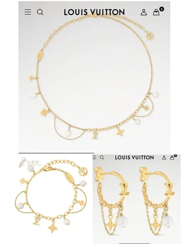Louis Vuitton Gold White Chain Pearl Accents Bracelet 9