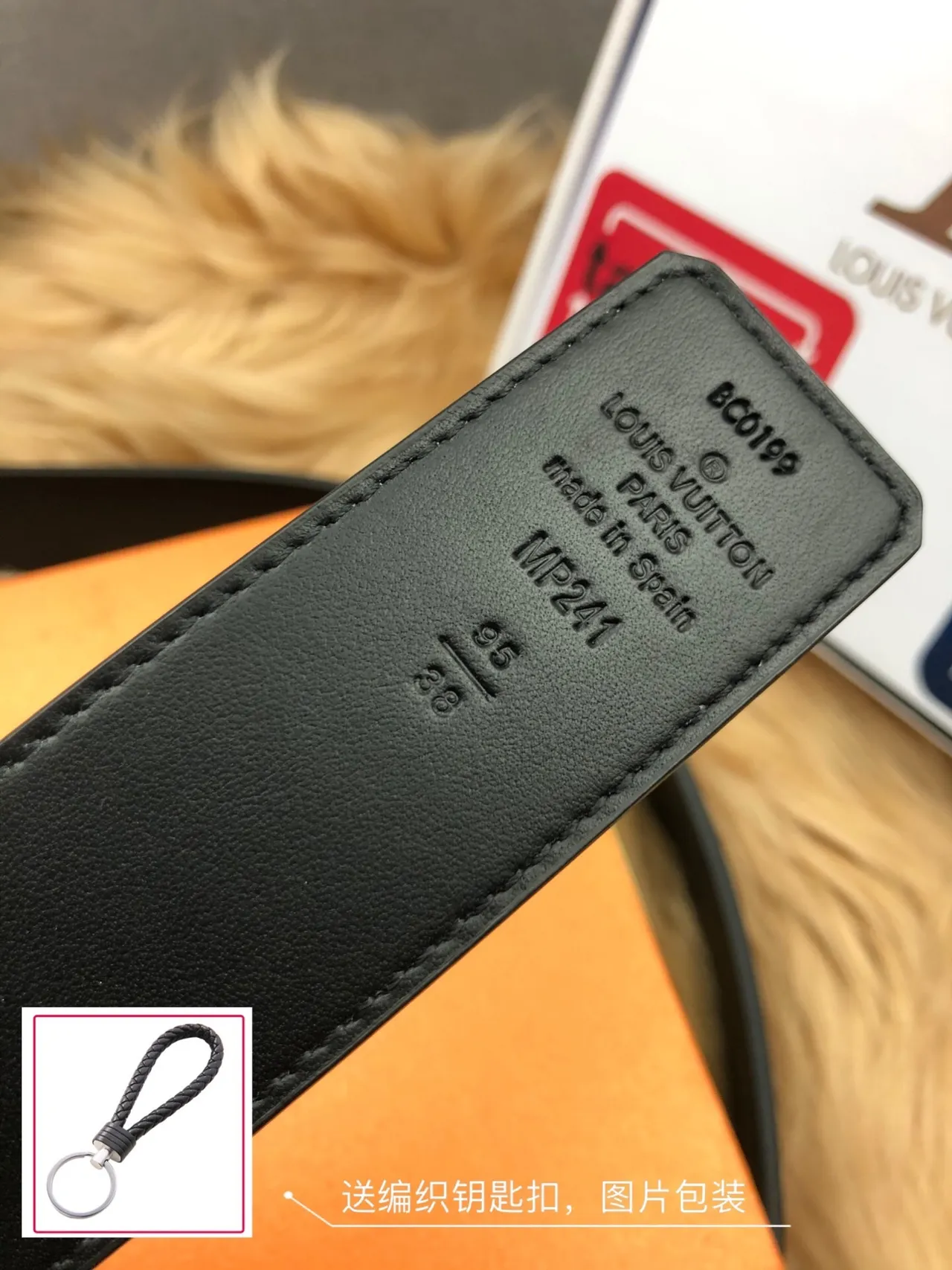 Louis Vuitton Iconic Reversible Monogram Brown Leather Belt 2