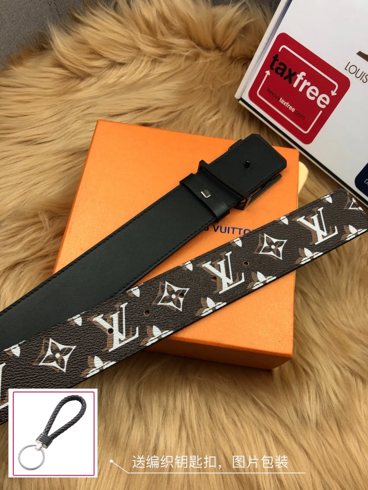 Louis Vuitton Iconic Reversible Monogram Brown Leather Belt 3