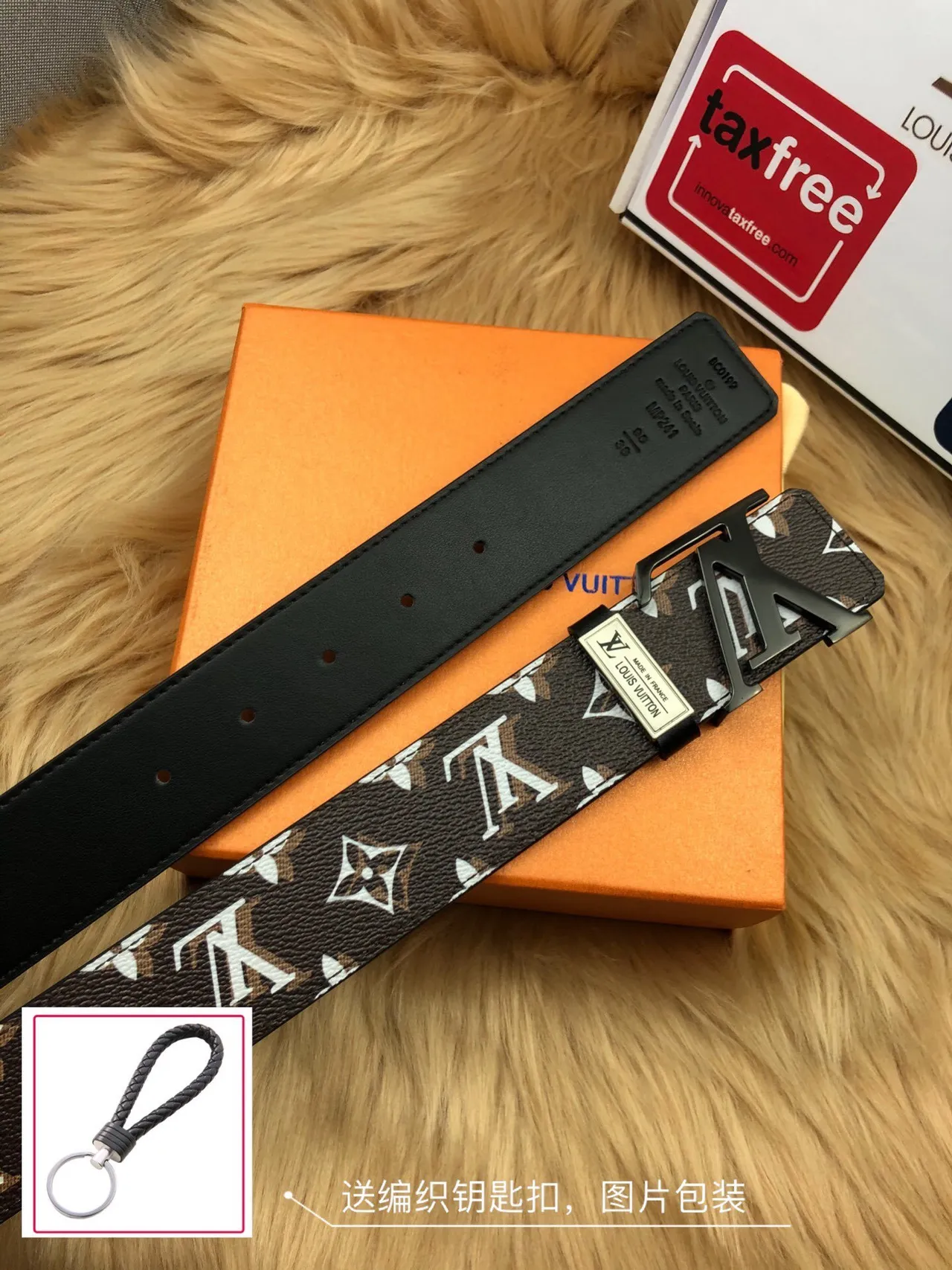 Louis Vuitton Iconic Reversible Monogram Brown Leather Belt 4