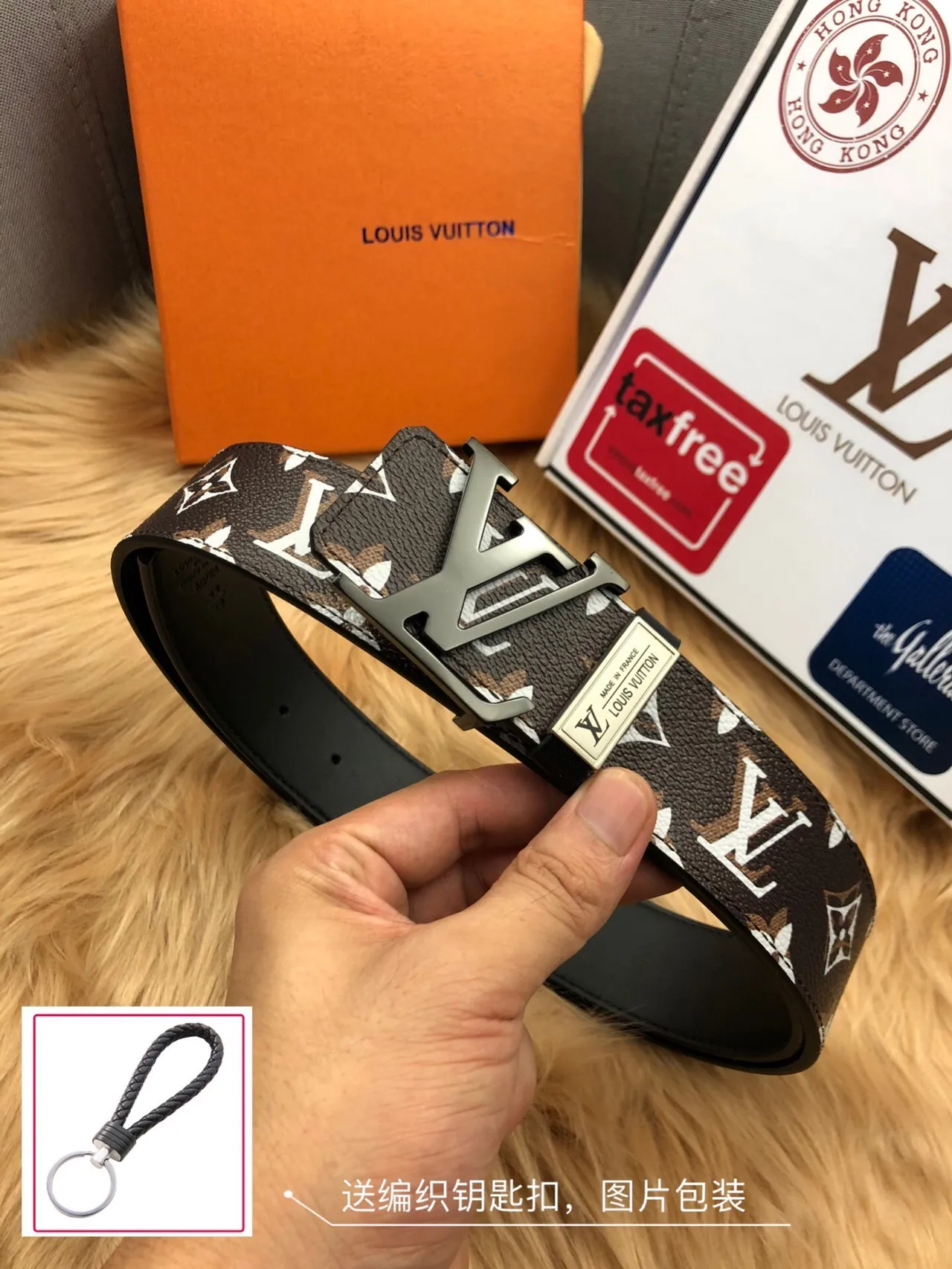 Louis Vuitton Iconic Reversible Monogram Brown Leather Belt 6