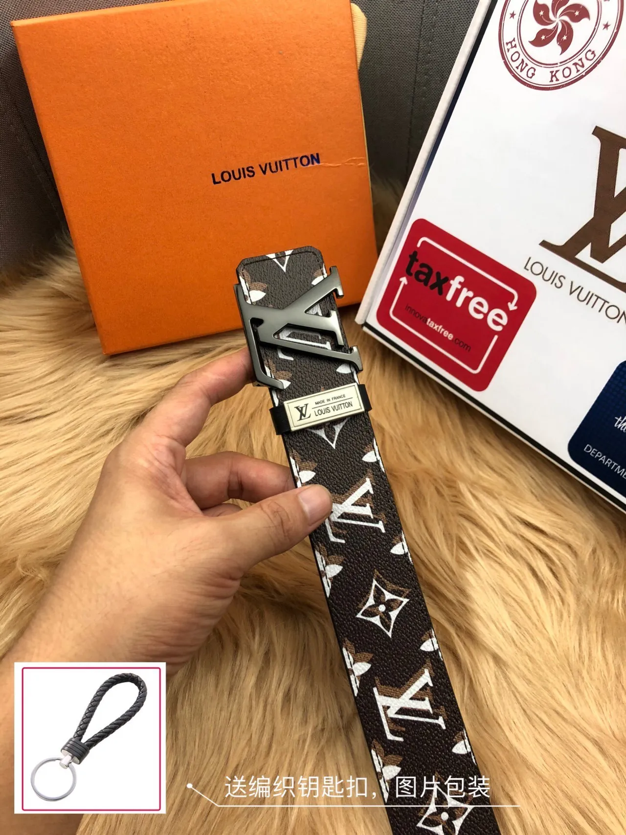 Louis Vuitton Iconic Reversible Monogram Brown Leather Belt 8