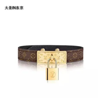 Louis Vuitton Locky Brown Gold Monogram Canvas Padlock Leather Belt