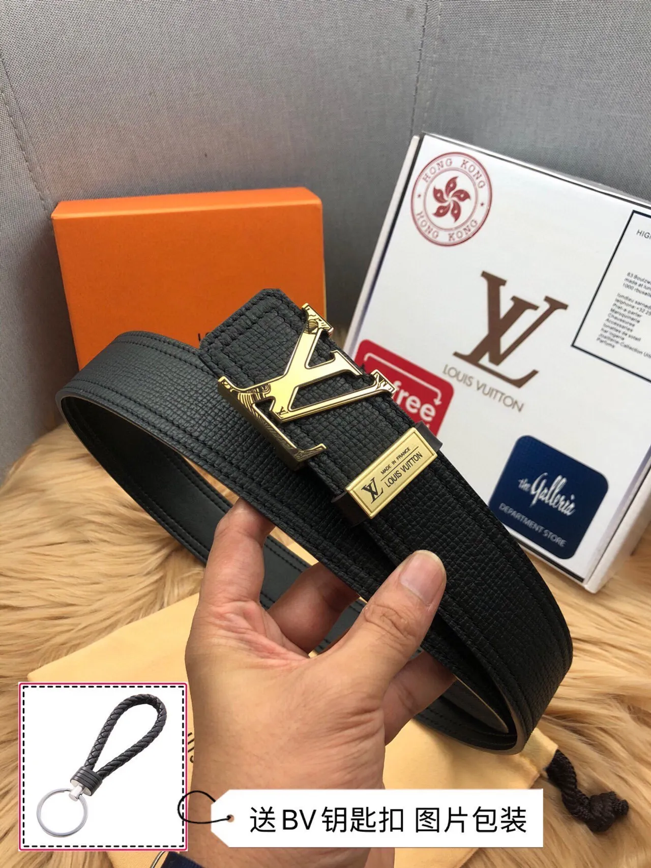 Louis Vuitton LV Initiales Black Textured Leather Belt 3