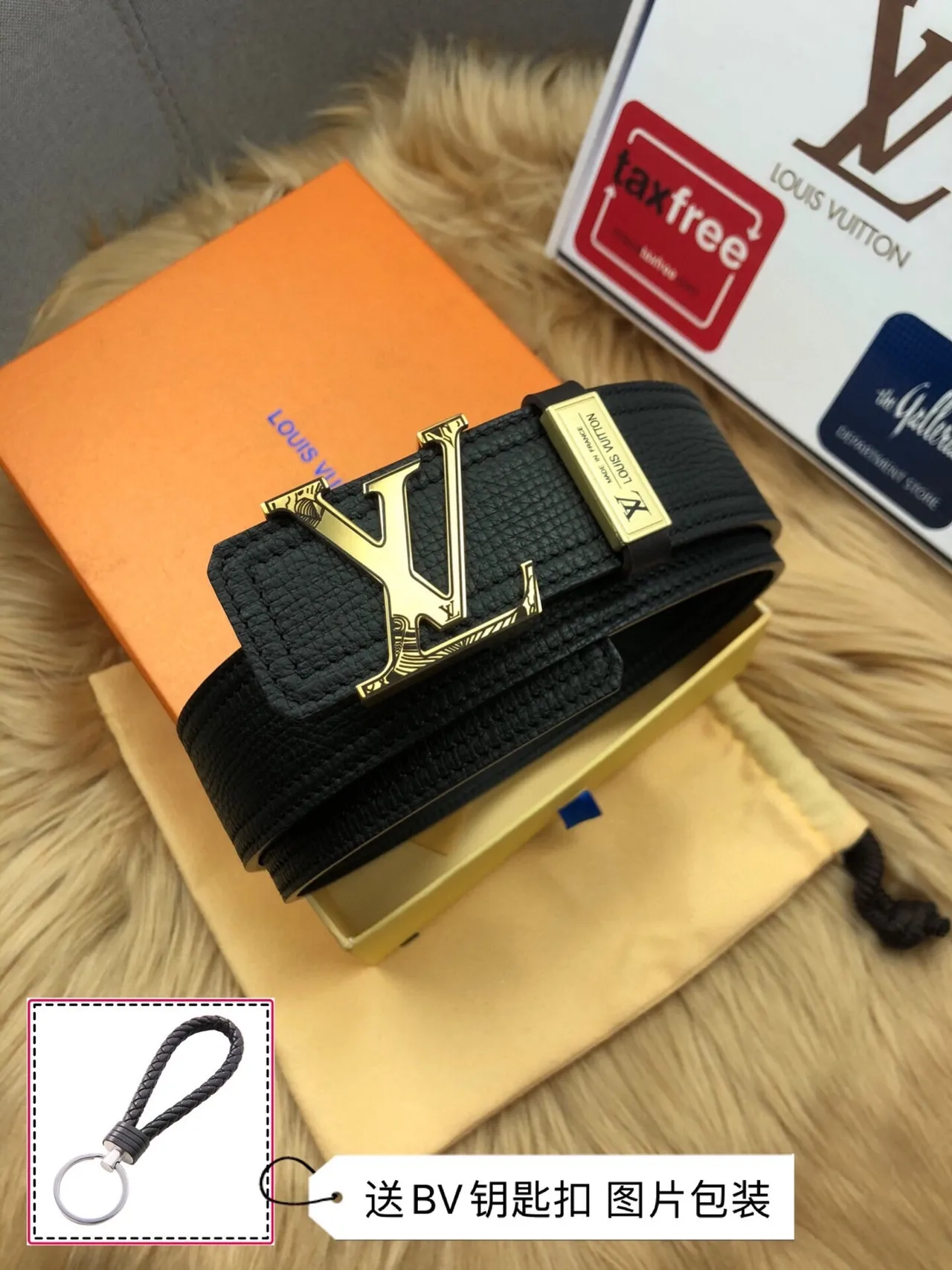 Louis Vuitton LV Initiales Black Textured Leather Belt 4