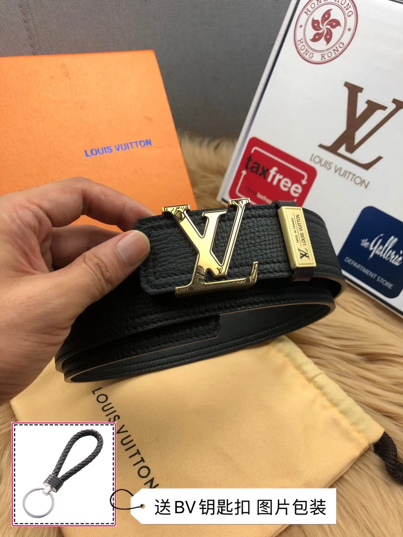 Louis Vuitton LV Initiales Black Textured Leather Belt 7
