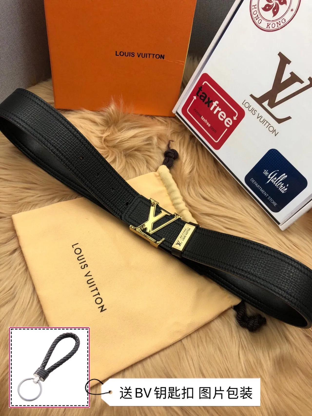 Louis Vuitton LV Initiales Black Textured Leather Belt 8