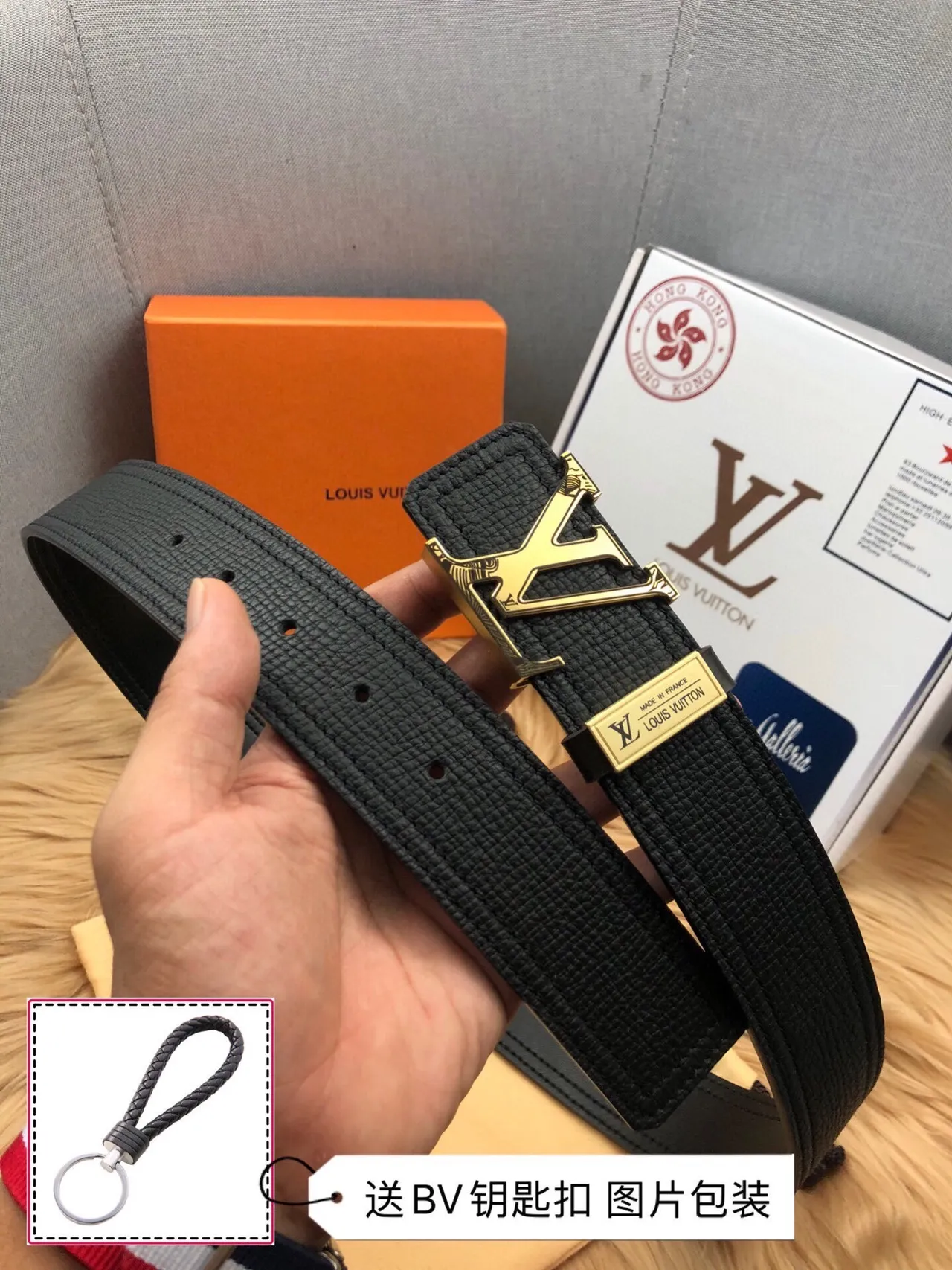 Louis Vuitton LV Initiales Black Textured Leather Belt 9
