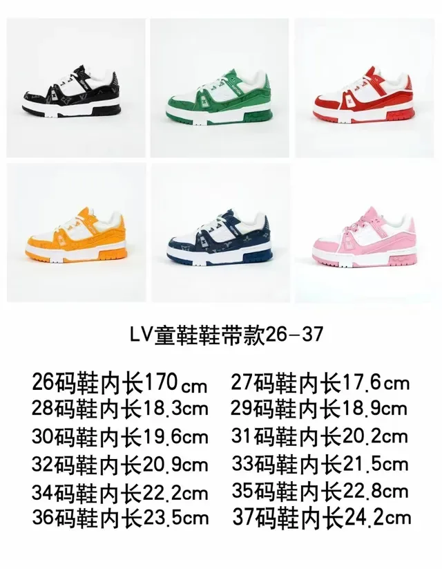 Louis Vuitton LV Trainer Black White Monogram-Print Upper Layered Synthetic Overlays Lifestyle Sneakers 2