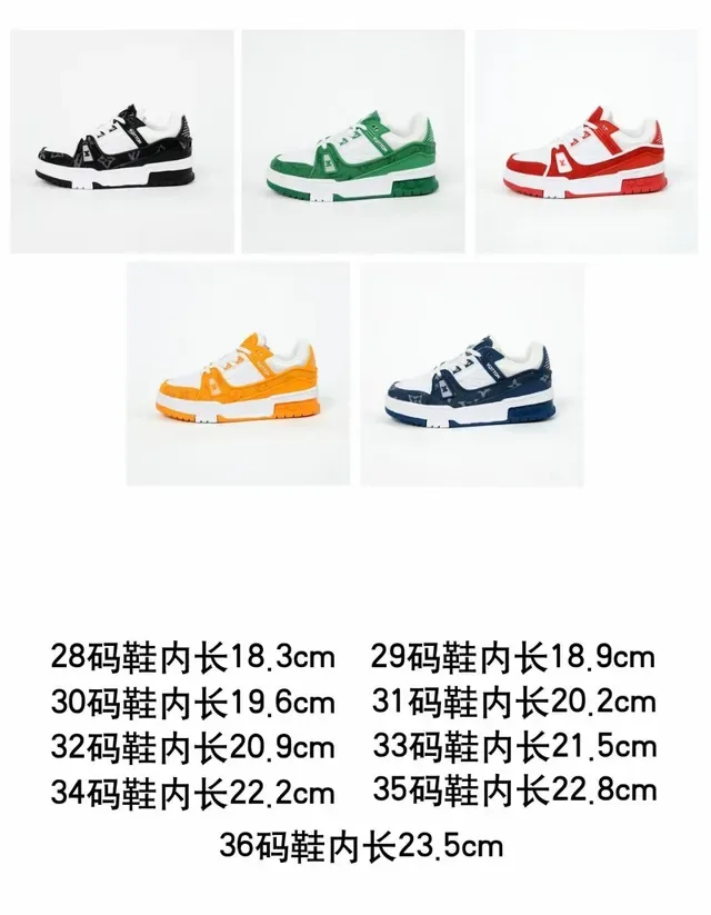 Louis Vuitton LV Trainer Black White Monogram-Print Upper Layered Synthetic Overlays Lifestyle Sneakers 3