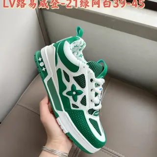 Louis Vuitton LV Trainer Verde Blanco Silueta Gruesa Paneles de Malla Perforados Zapatillas Lifestyle