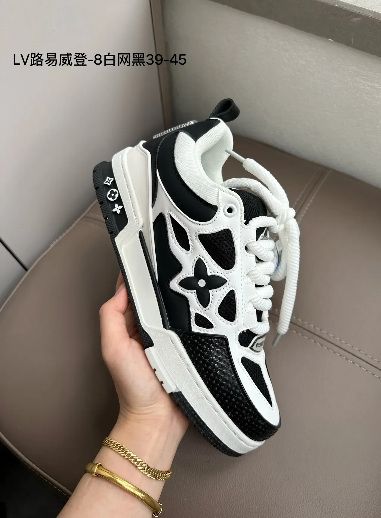Louis Vuitton LV Trainer Green White Chunky Silhouette Perforated Mesh Panels Lifestyle Sneakers 2
