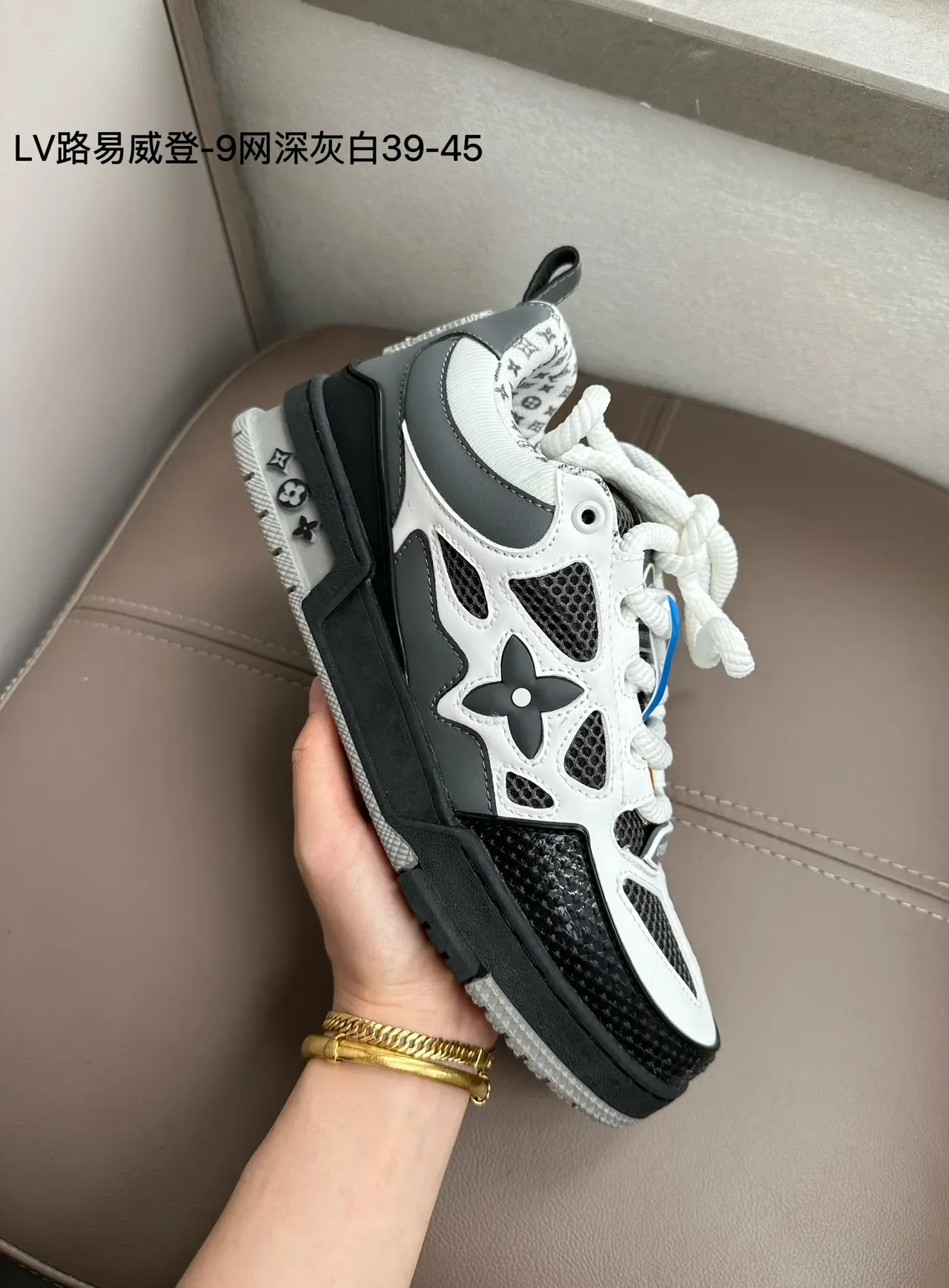 Louis Vuitton LV Trainer Green White Chunky Silhouette Perforated Mesh Panels Lifestyle Sneakers 3