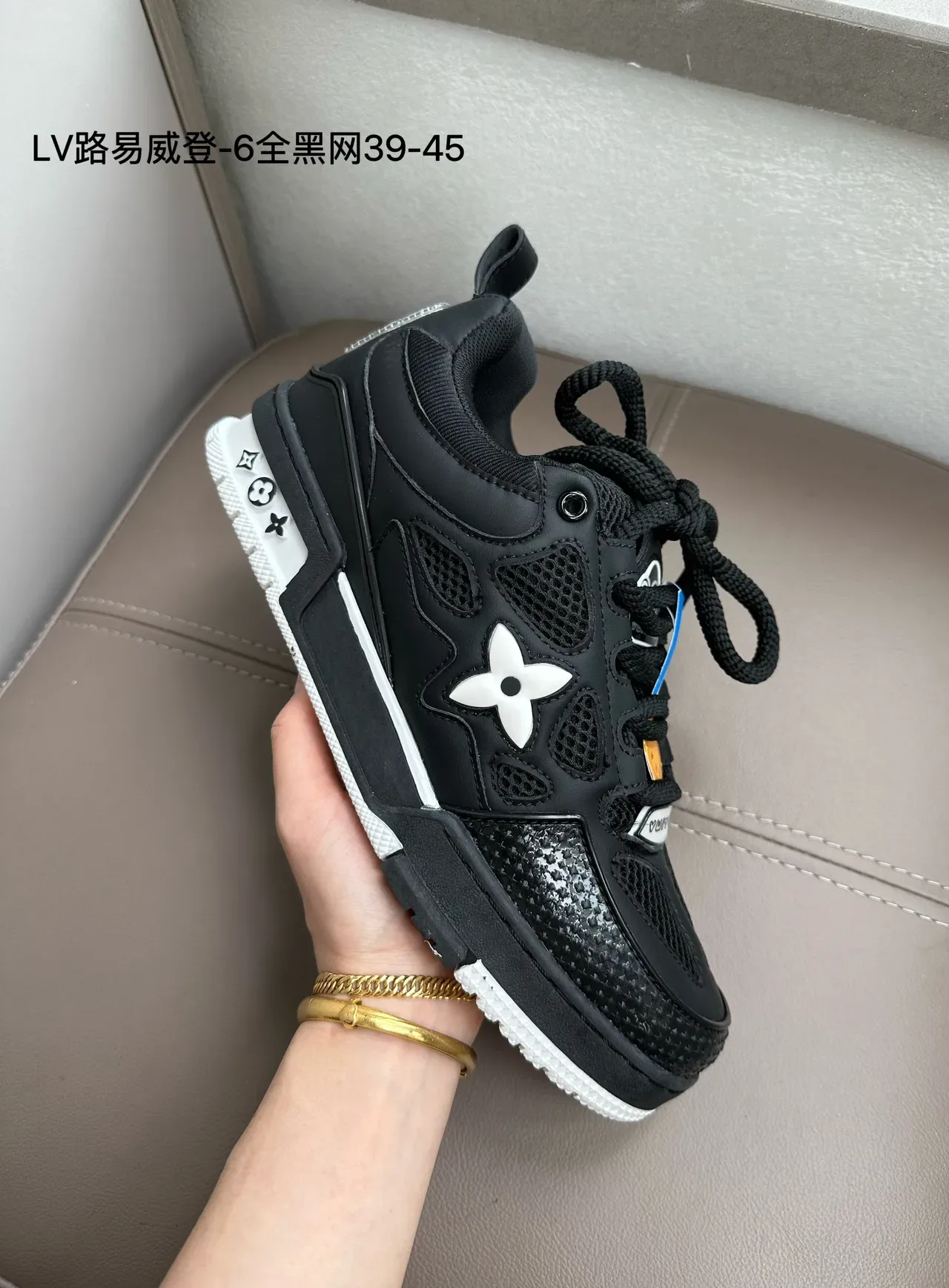 Louis Vuitton LV Trainer Green White Chunky Silhouette Perforated Mesh Panels Lifestyle Sneakers 4
